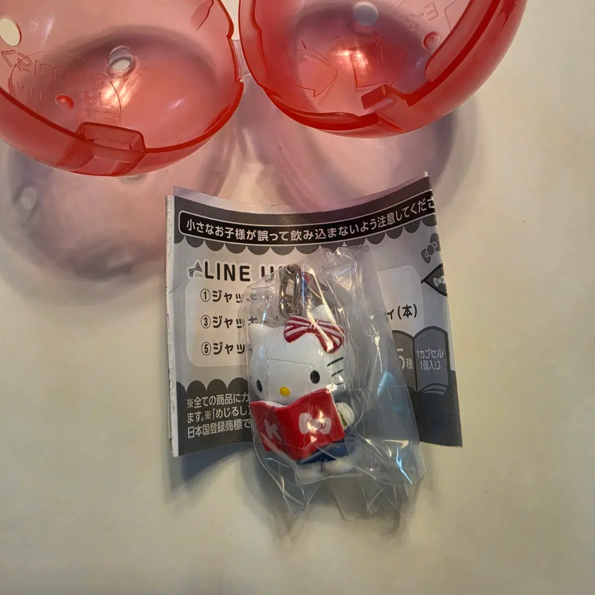 꼬마곰 학교 x 헬로 키티 메지루시