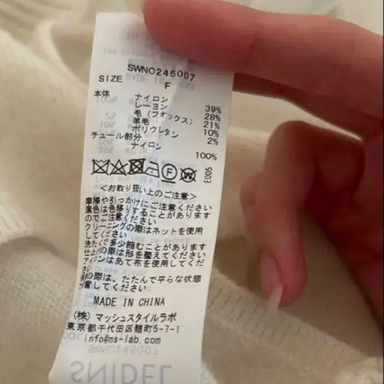 4번째 상품 이미지