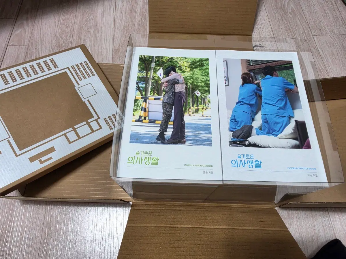 슬기로운의사생활 시즌1,2 블루레이 판매(+ost 포함)