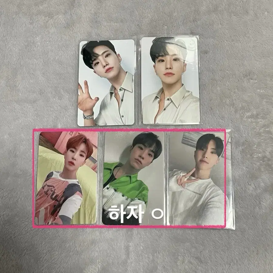 세븐틴 호시 포카 포토카드