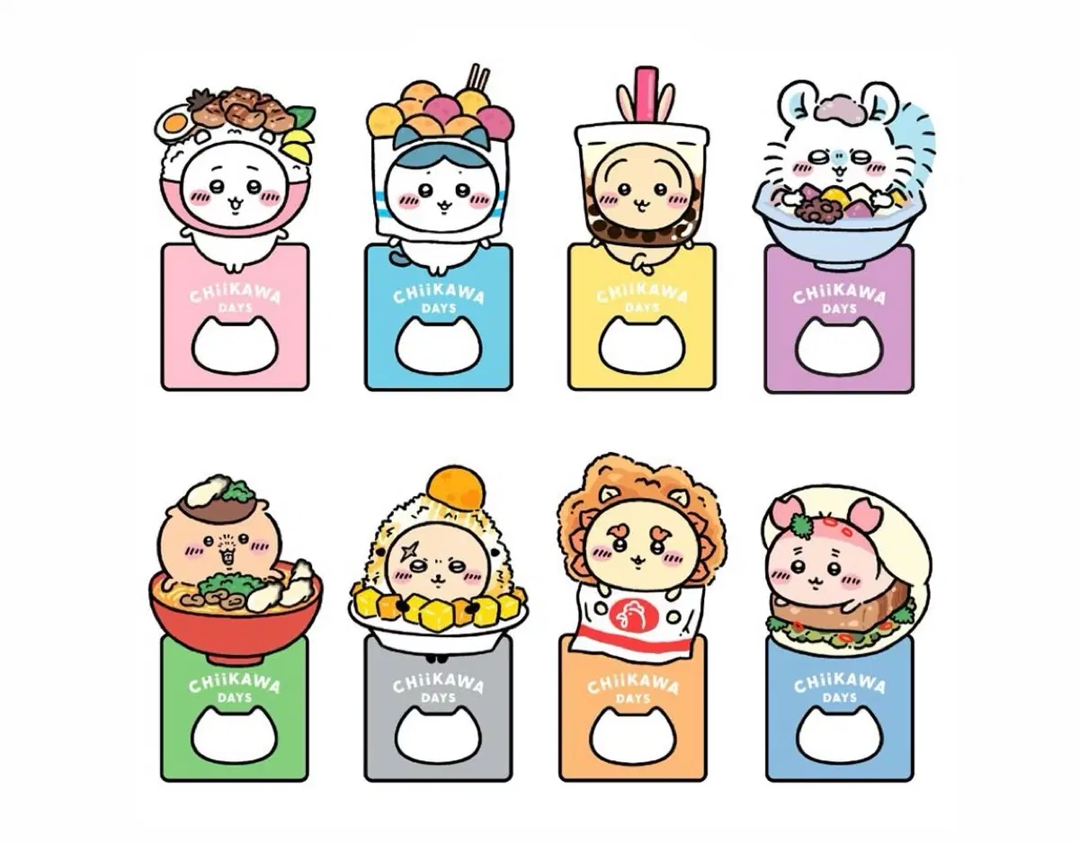 대만 치이카와 데이즈 오프너