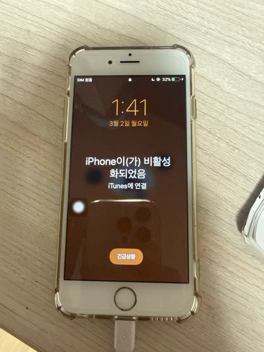 아이폰 6 골드 16기가