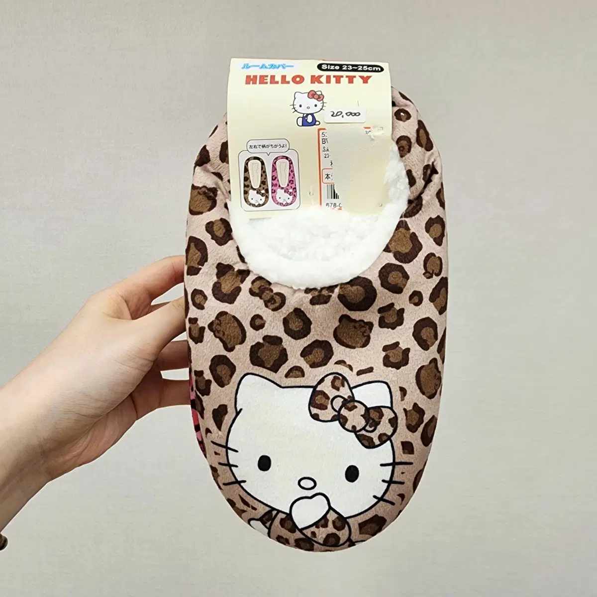 일본정품 산리오 헬로키티 호피 레오파드 키티 털 실내화 23~25cm