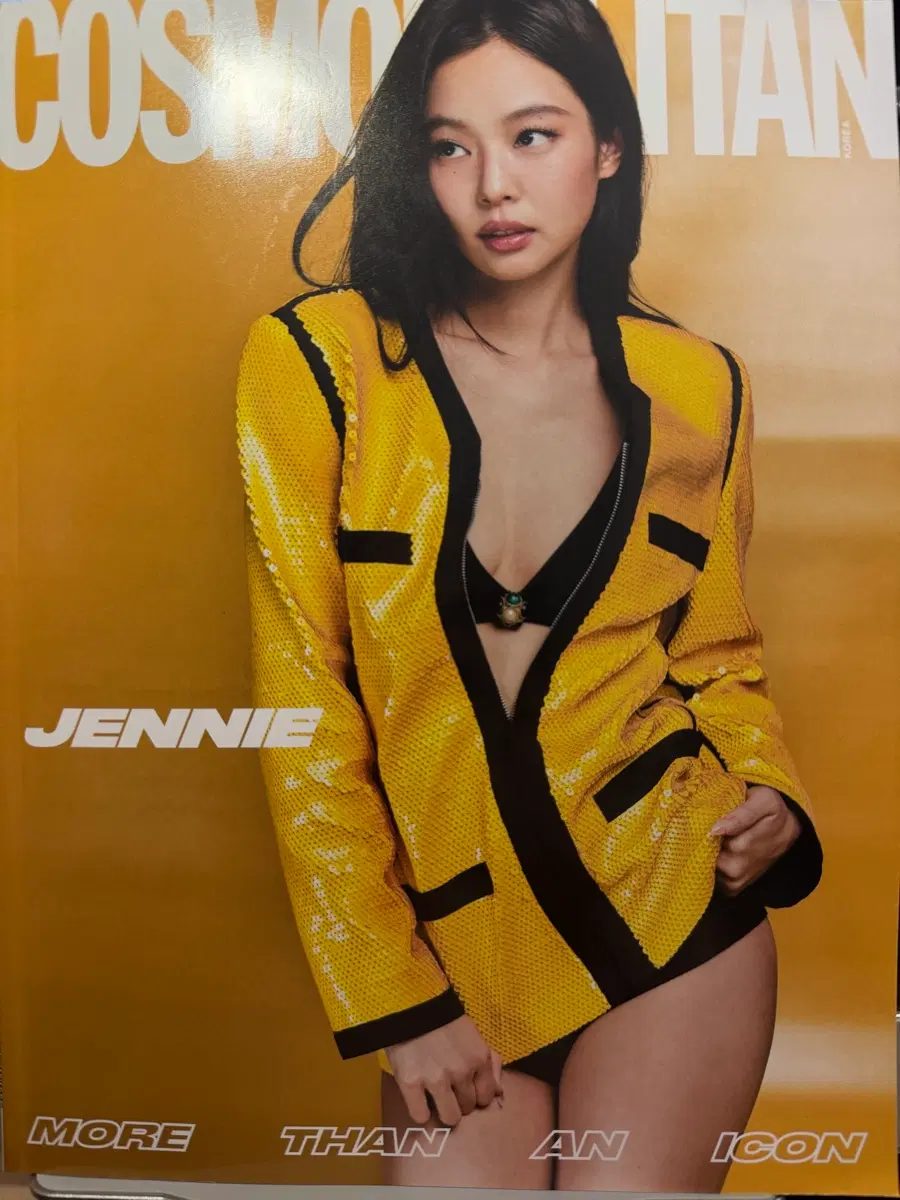 코스모폴리탄 COSMOPOLITAN 2026.09 (글로벌 에디션) (표지 : 제니 / 내지 : 제니 10p)