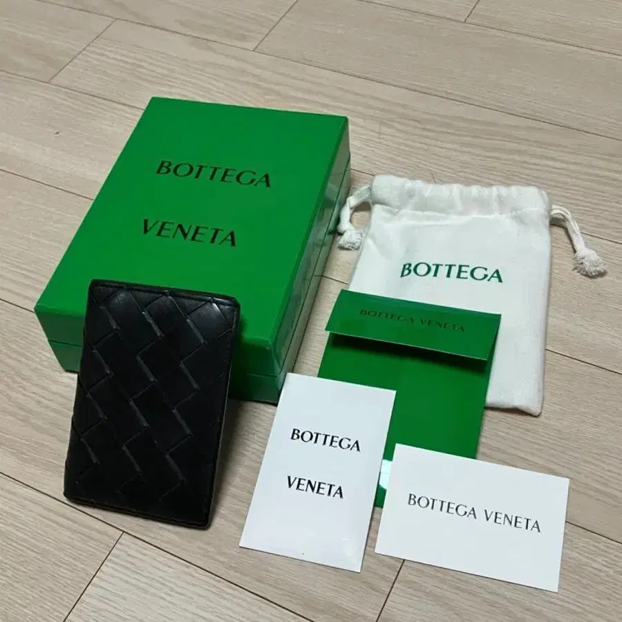 보테가베네타 인트레치아토 카드지갑 오거나이저