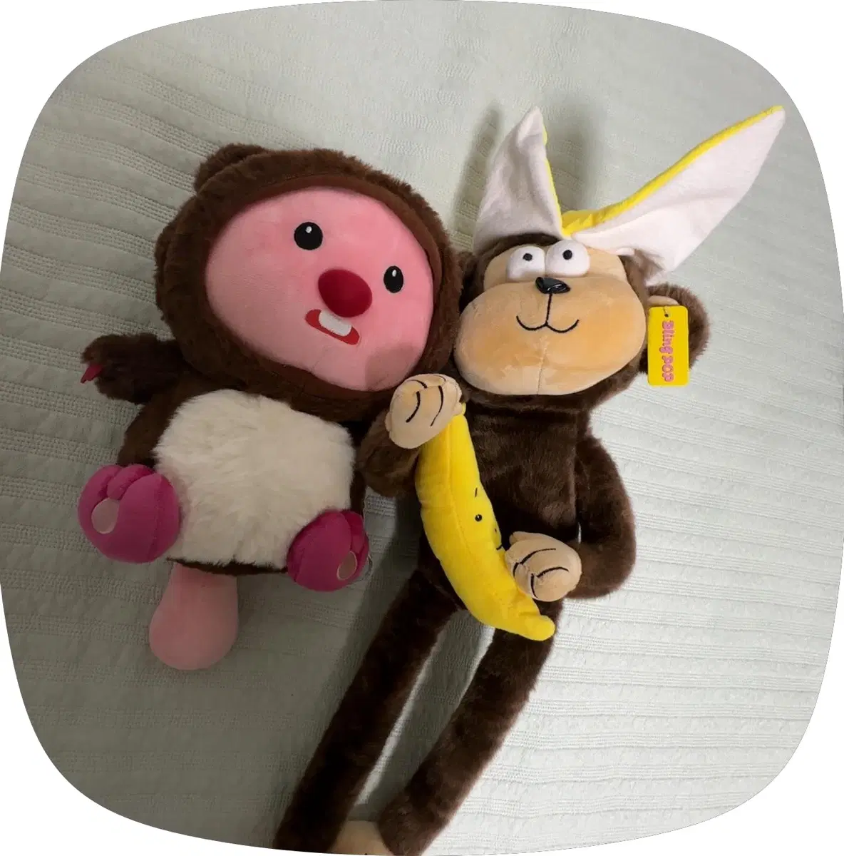 루피 원숭이 인형