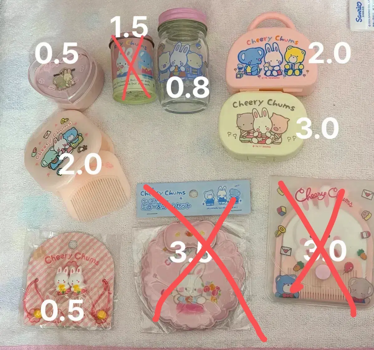[고전] 치어리참 굿즈
