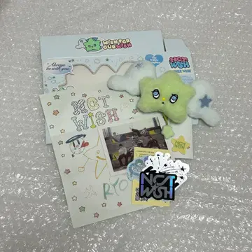NCT WISH 위추 인형