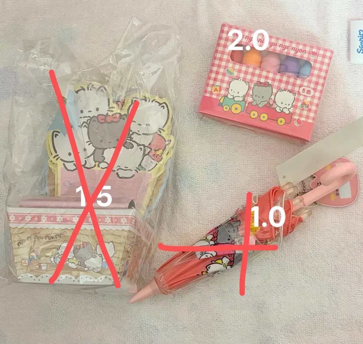 [고전] 고전 냐니뉴녜뇽