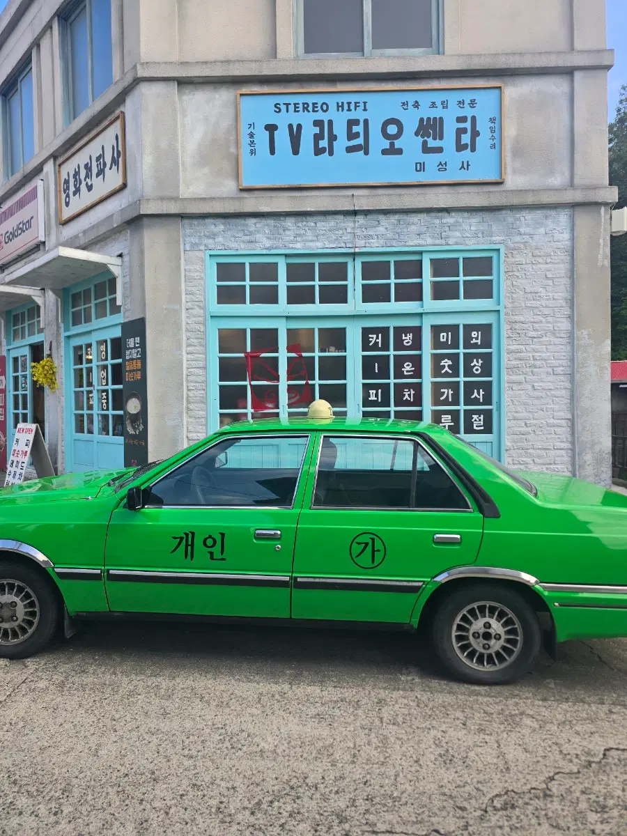 핫휠, 마조렛, 매치박스, 토미카 미개봉품 일괄 100대 판매