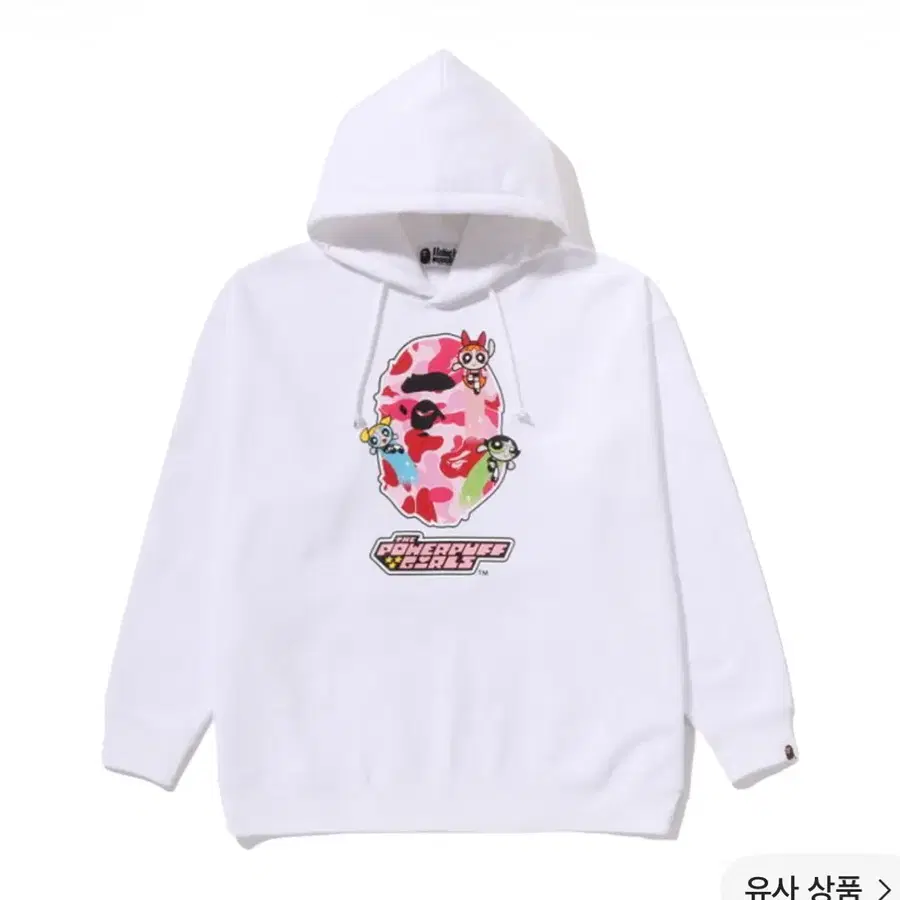 베이프 파워퍼프걸 에이프 헤드 스웨터 후드 화이트