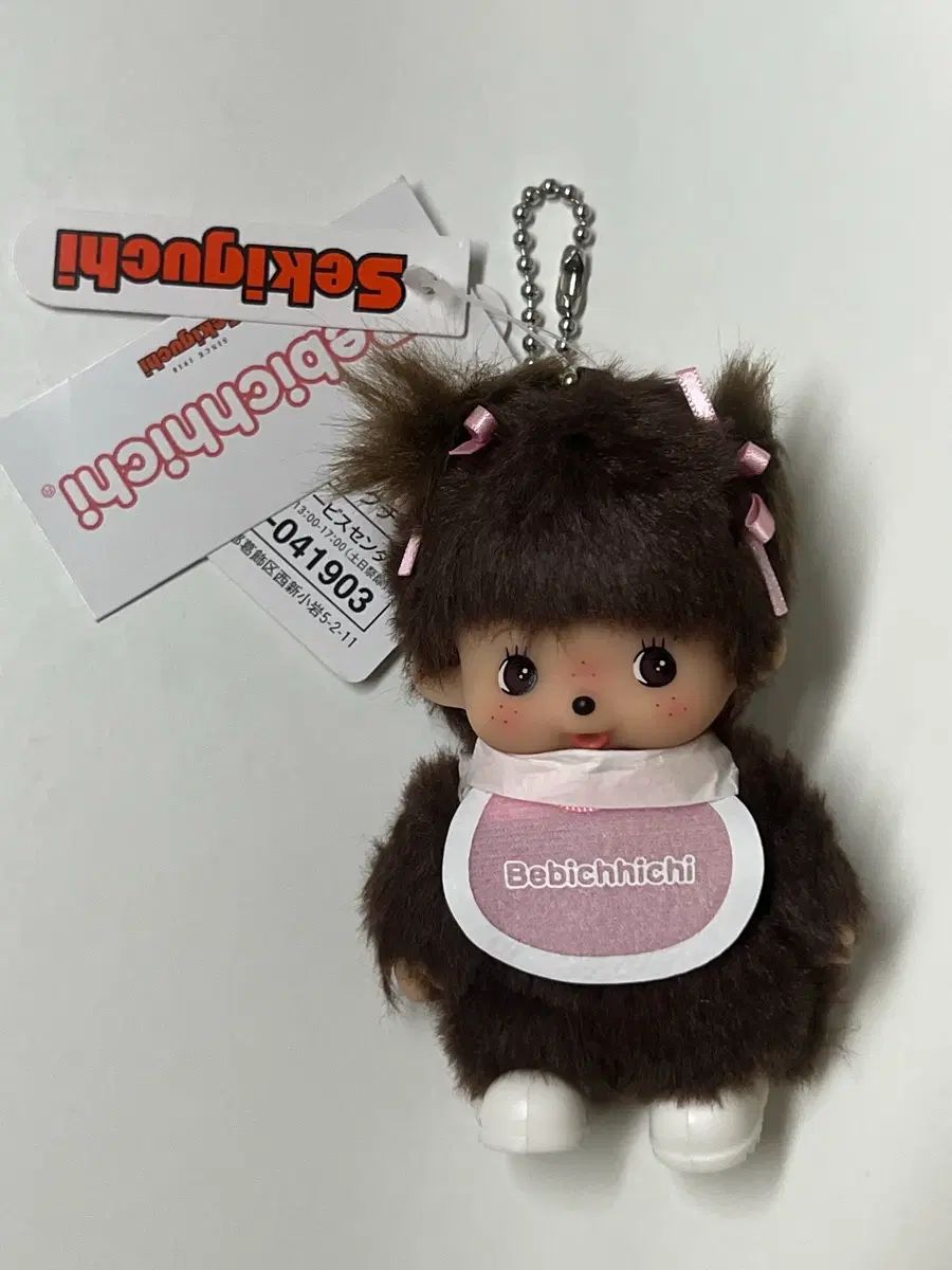 세키구치 베비치치 여아