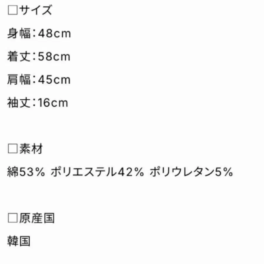 7번째 상품 이미지