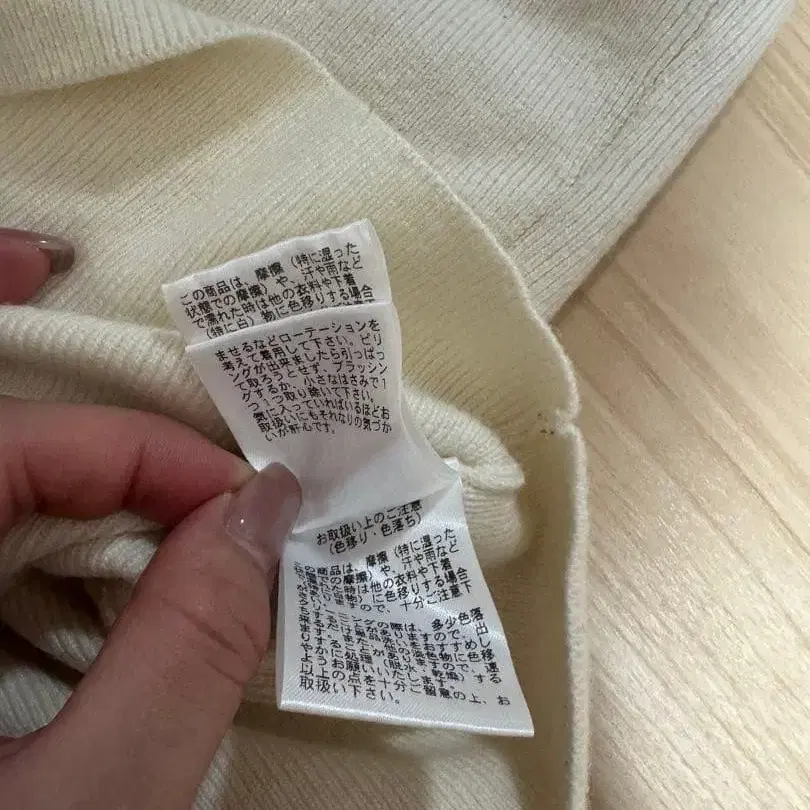 7번째 상품 이미지