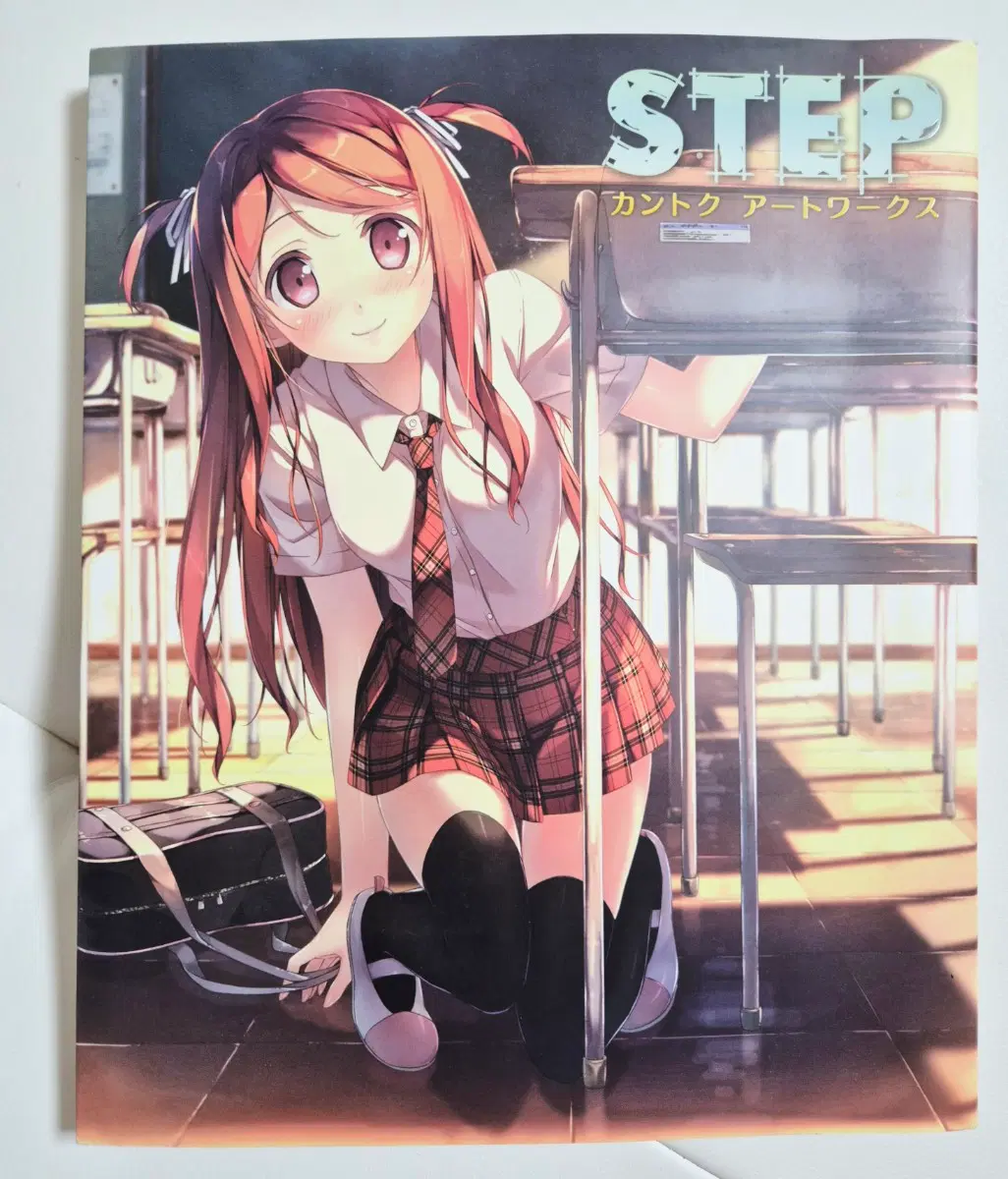 칸토쿠 화보집 ㅡstep
