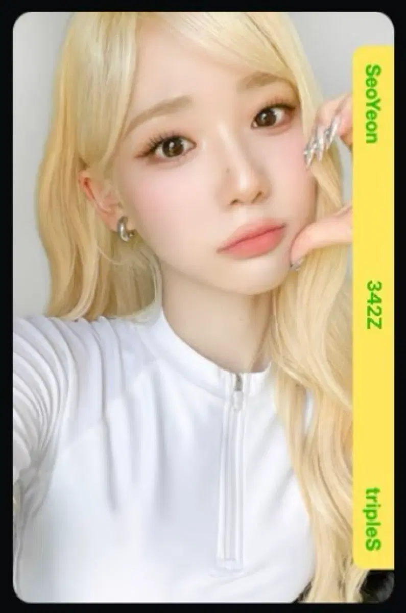 트리플에스 윤서연 AA342 워터밤 오브젝트 양도 판매