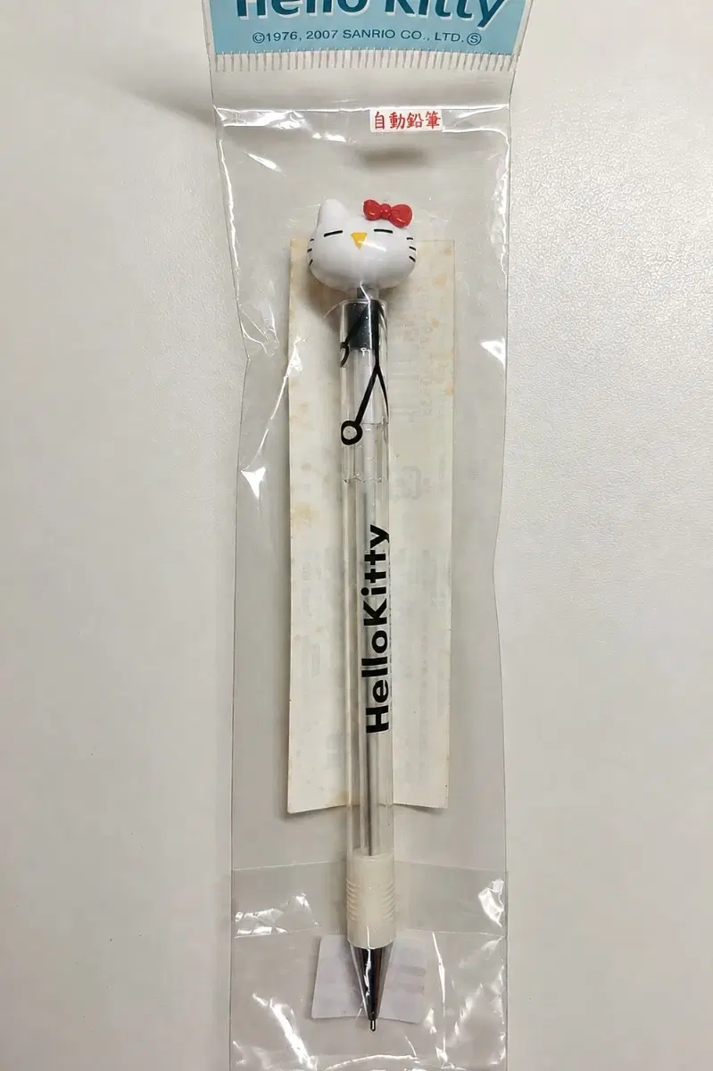 코믹 키티스트랩 샤프