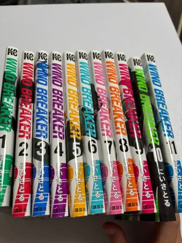 WIND BREAKER 1-11권 세트