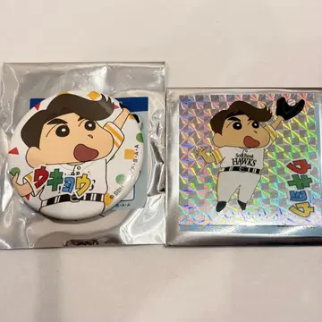 소프트뱅크 호크스 짱구는 못말려(크레용 신짱) 슈토 세트