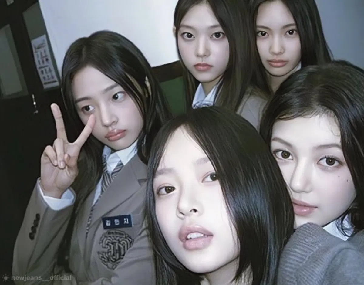 뉴진스 포카