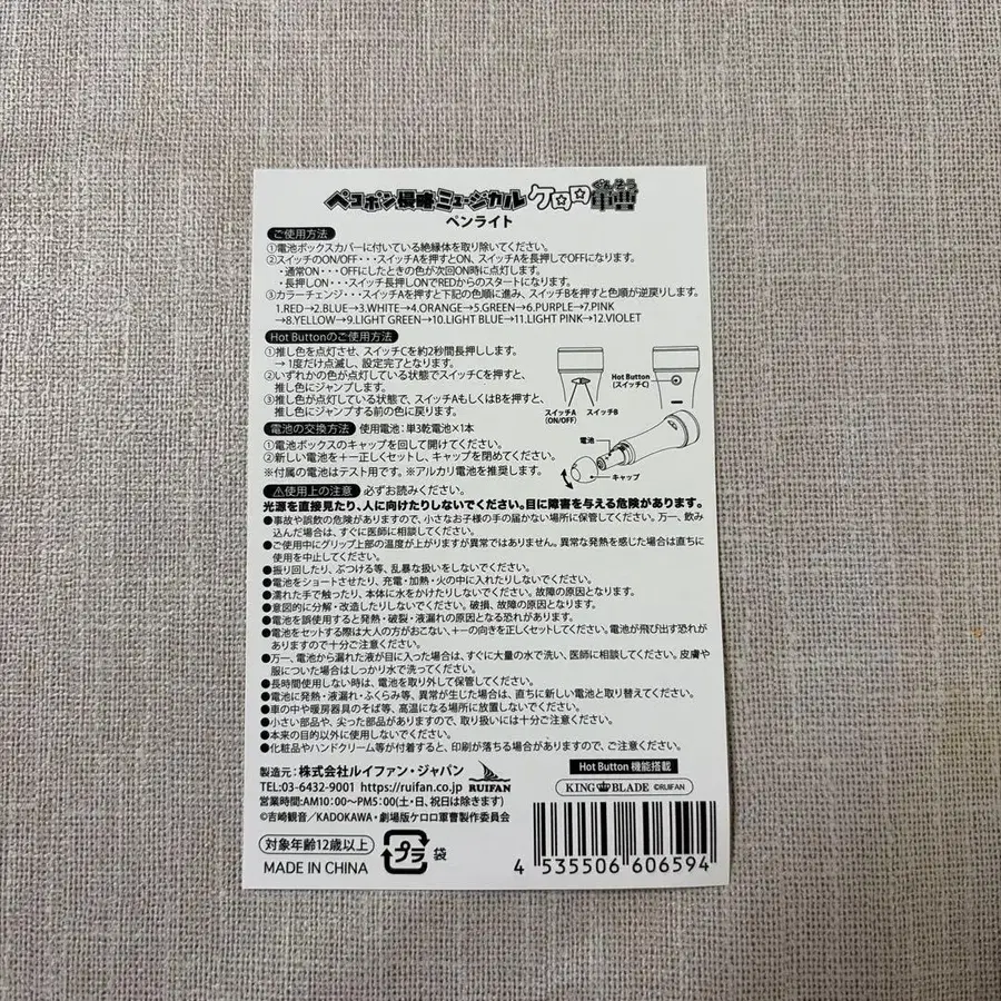 3번째 상품 이미지