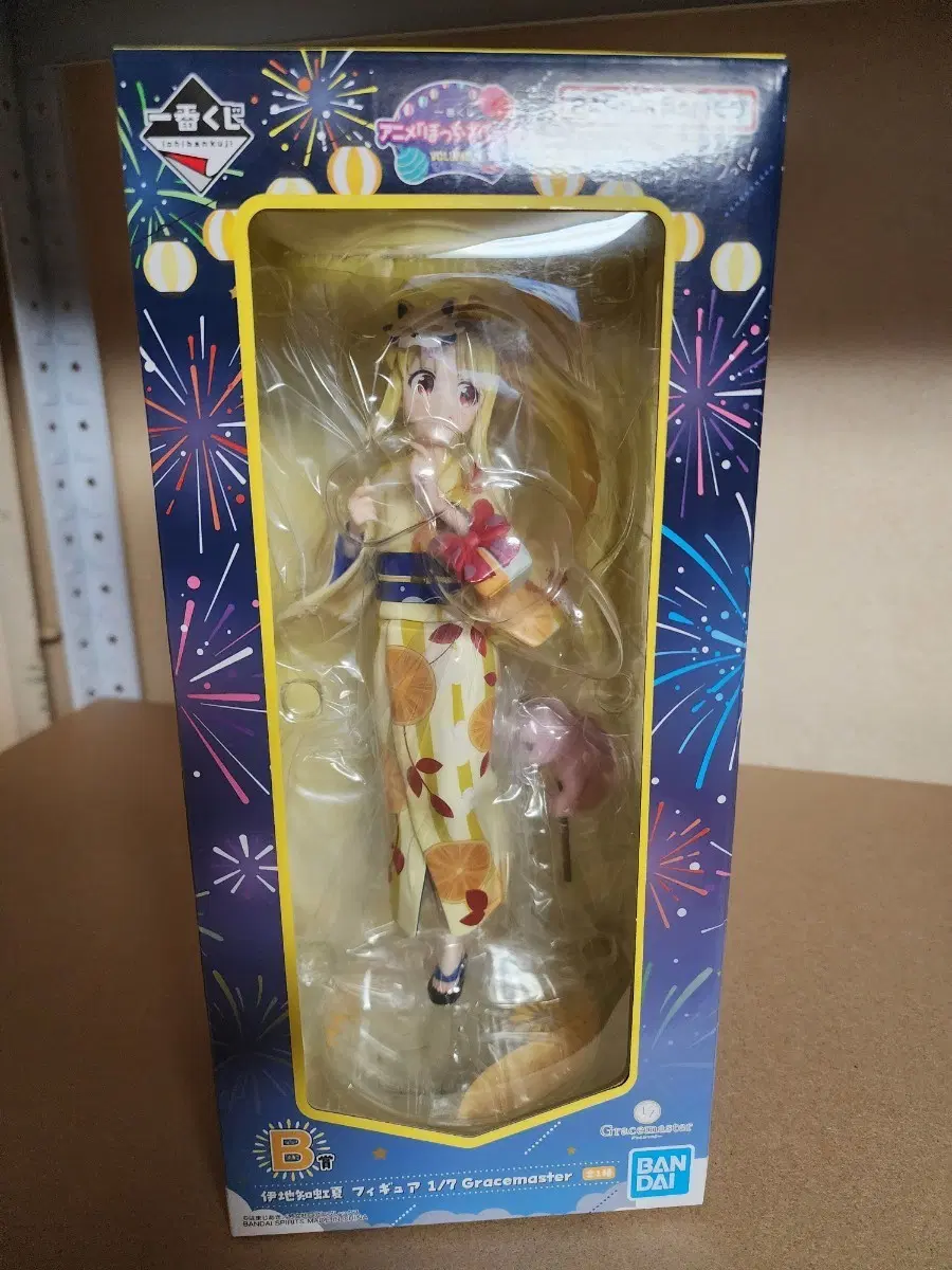 봇치더락 B상 니지카 피규어