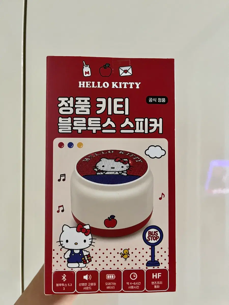 미개봉) 정품 헬로키티 블루투스 스피커
