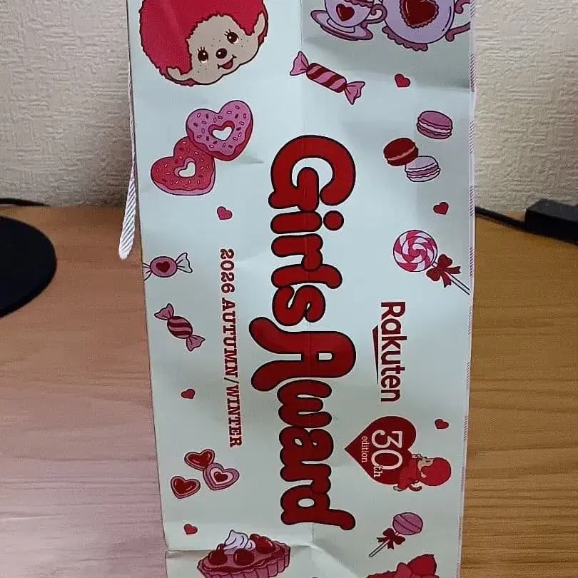 9번째 상품 이미지