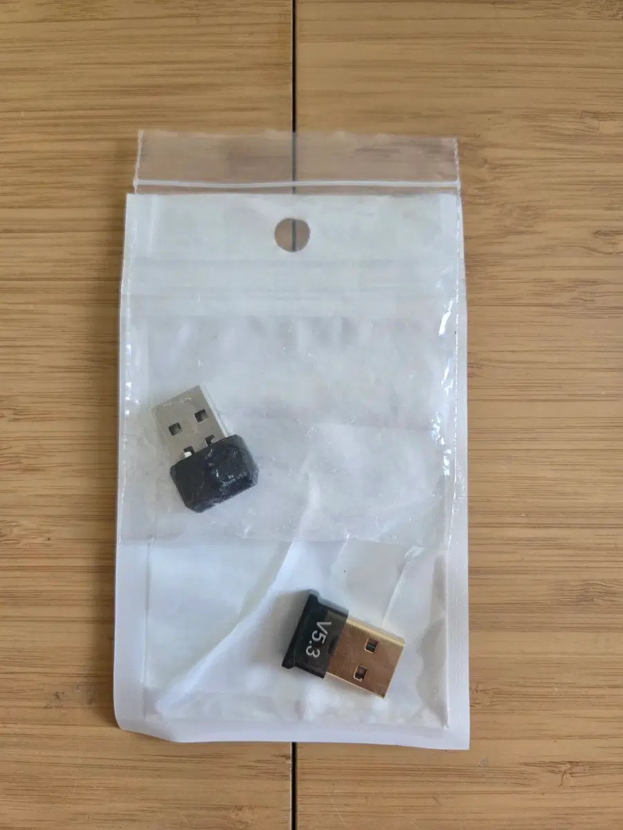 USB 블루투스 동글 V5.3