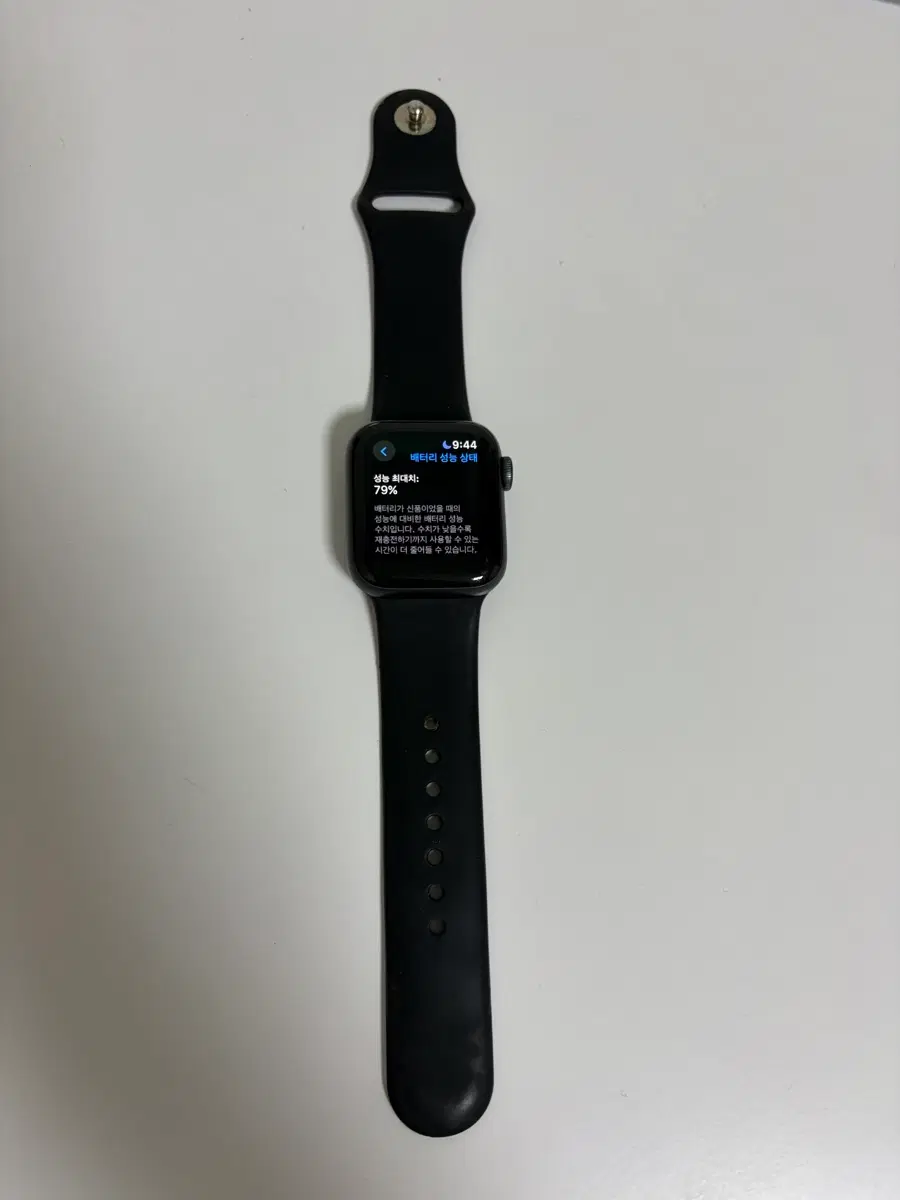 애플워치se1 40mm