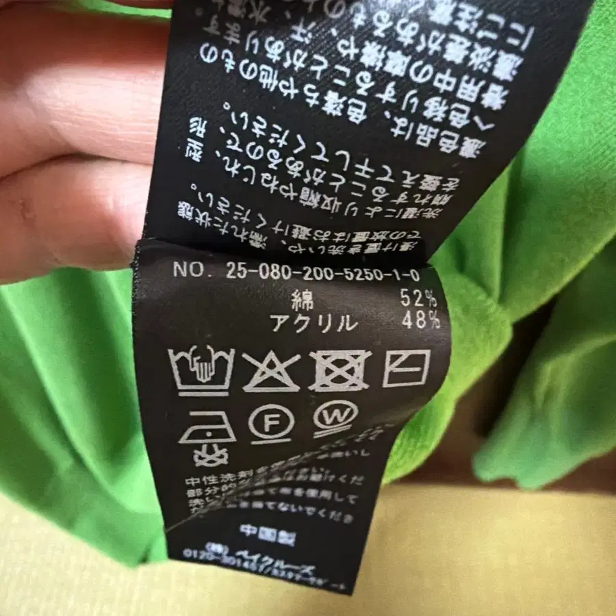 7번째 상품 이미지