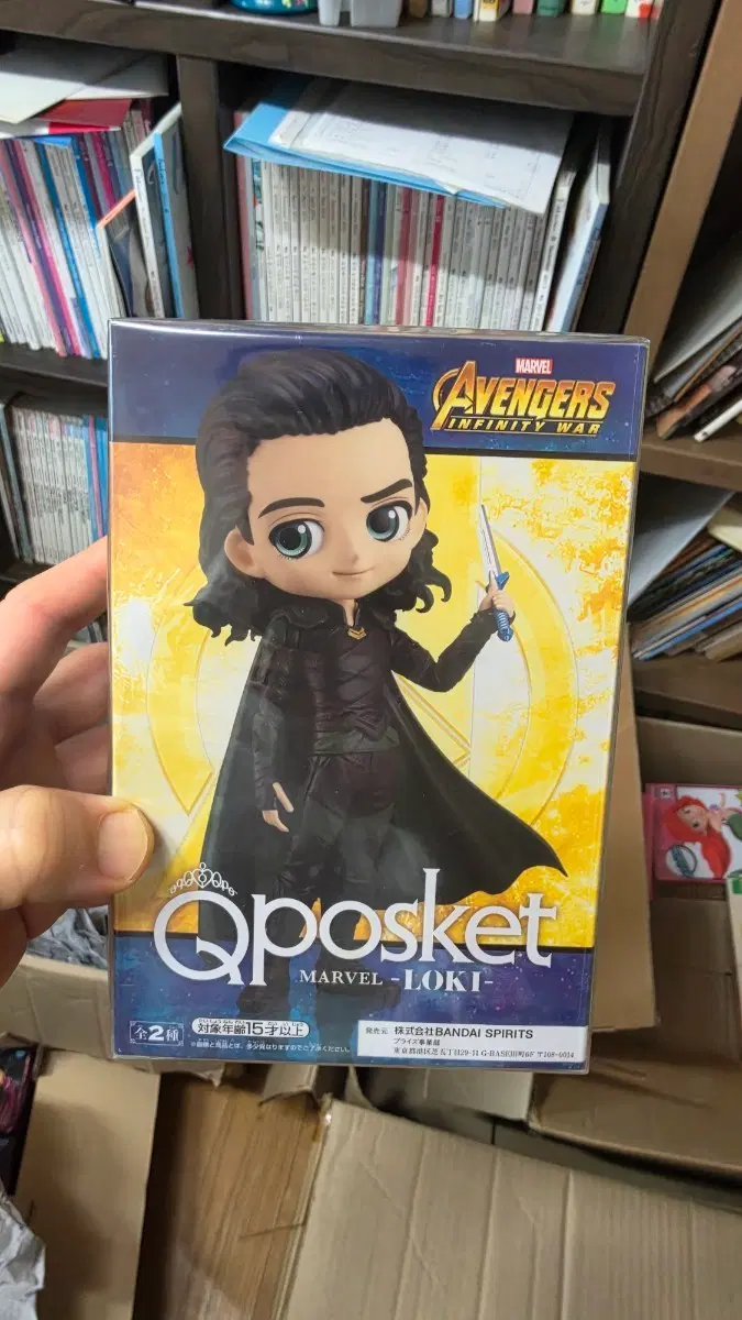 (번장최저가미개봉)마블 어벤져스 인피니티 워 Qposket 로키 피규어