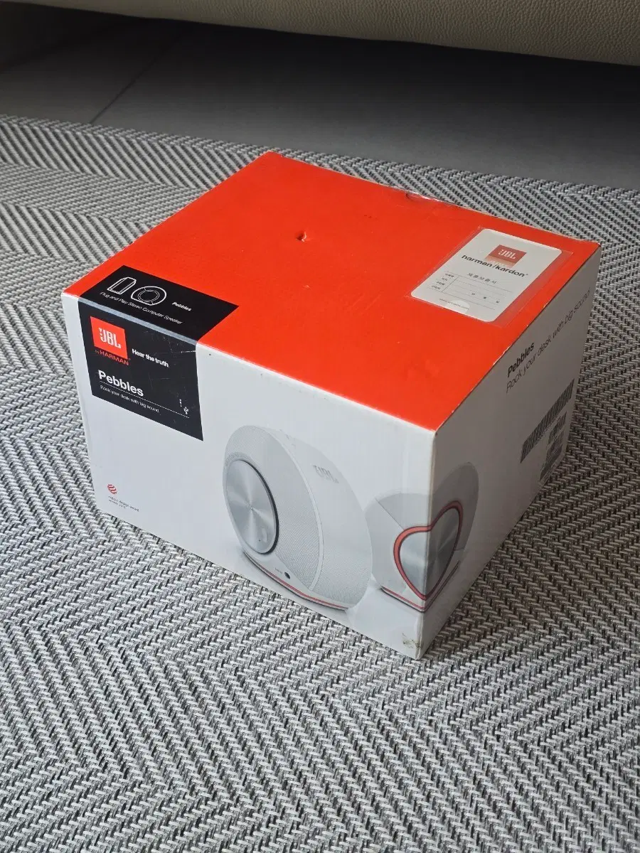 JBL 하만카돈 Pebbles 페블 USB 유선 스피커 미개봉
