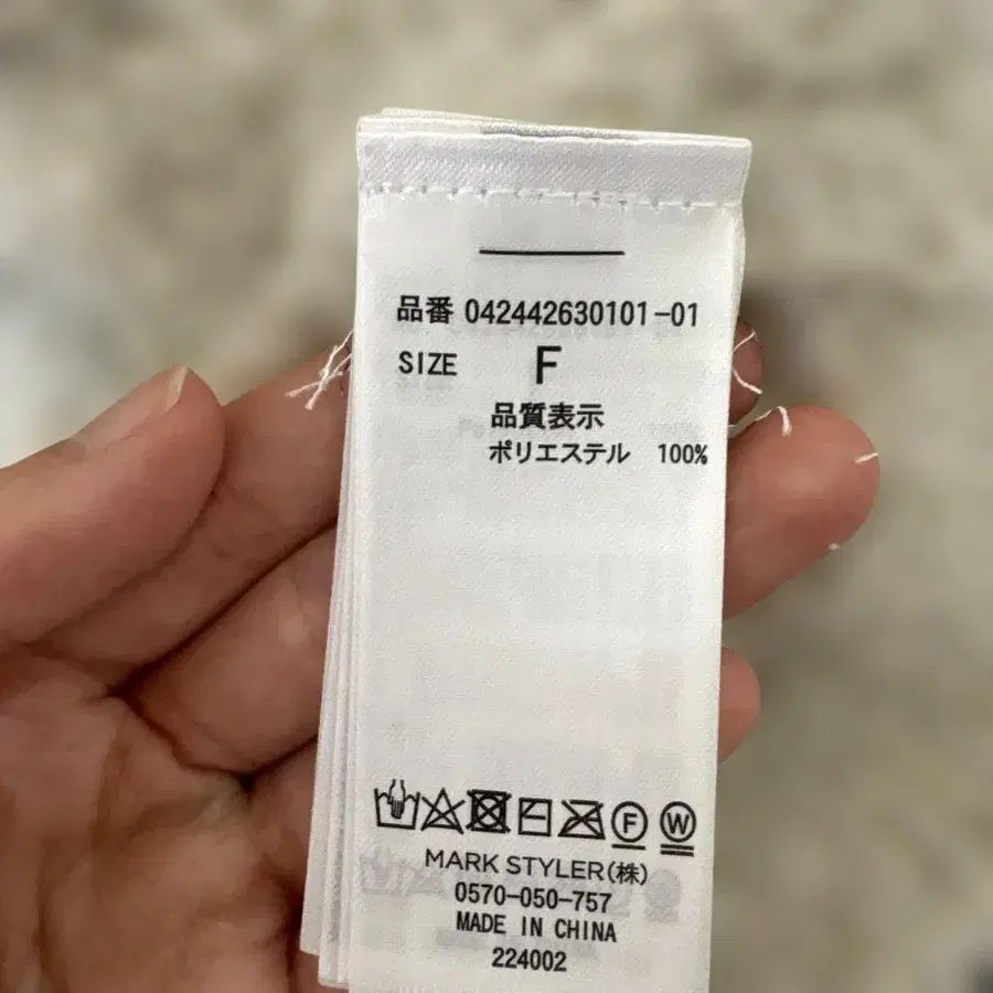 6번째 상품 이미지