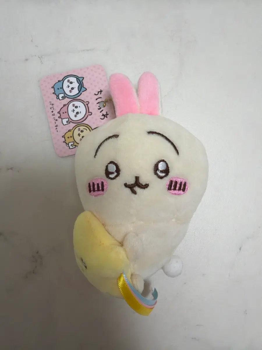 우사기 별 인형키링
