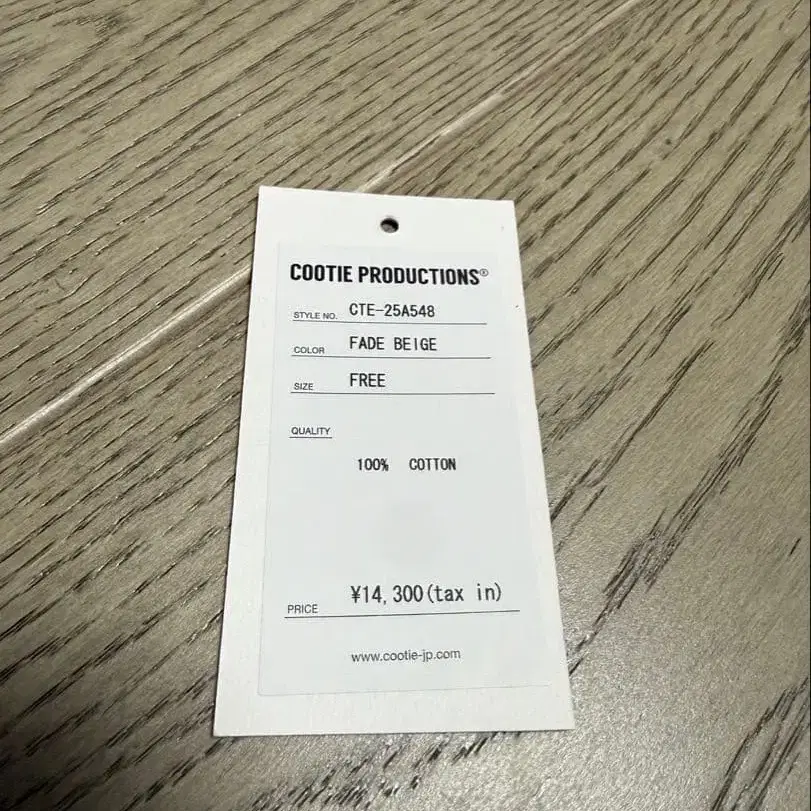 2번째 상품 이미지