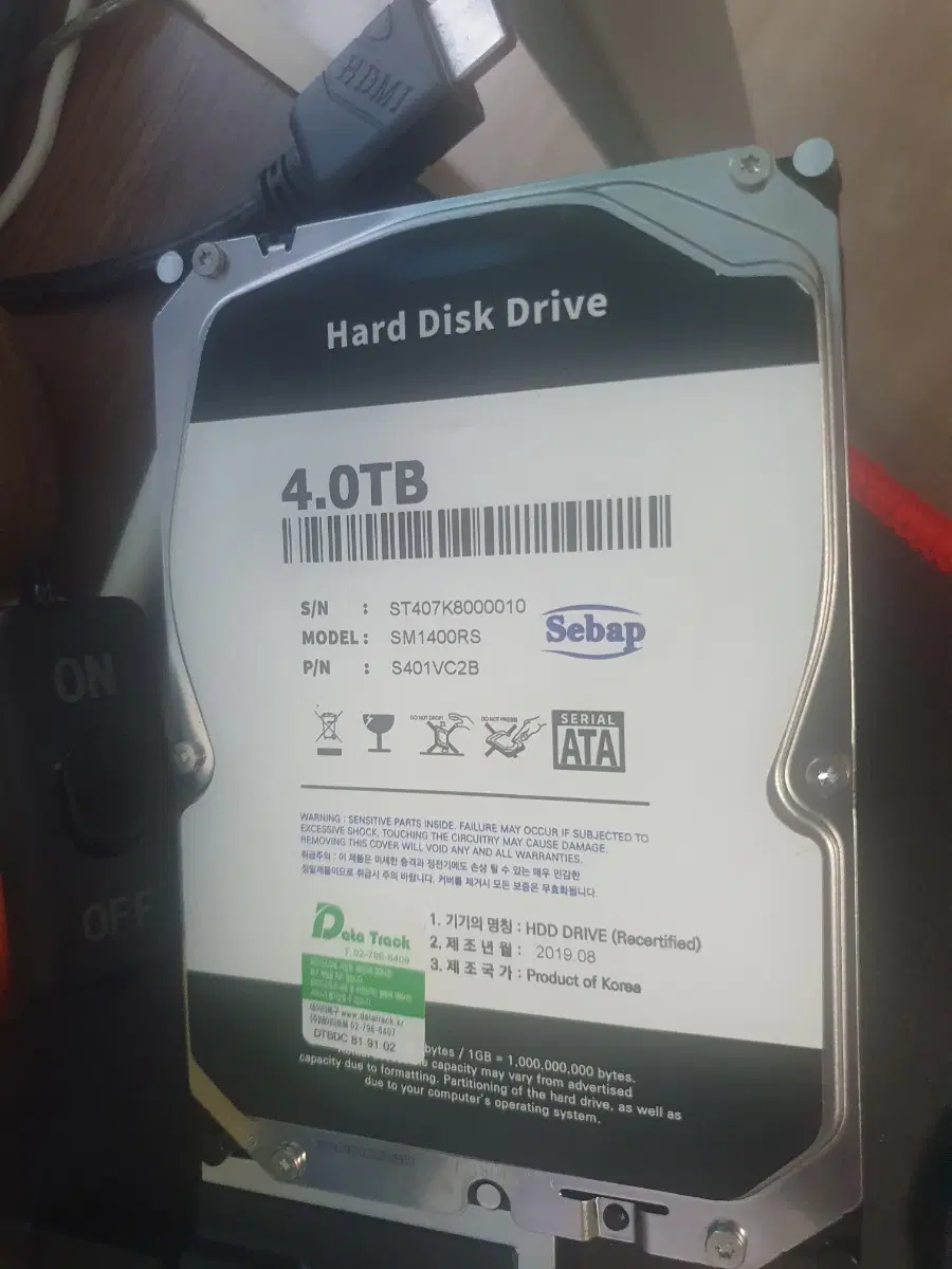 세박 HDD 4TB SM1400RS Recertified