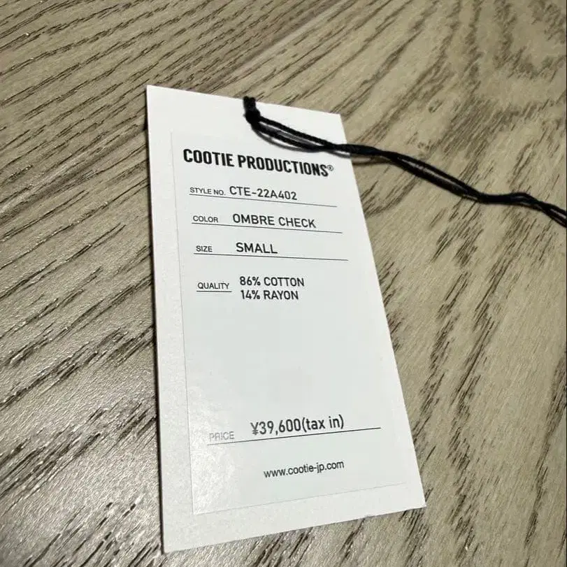 2번째 상품 이미지