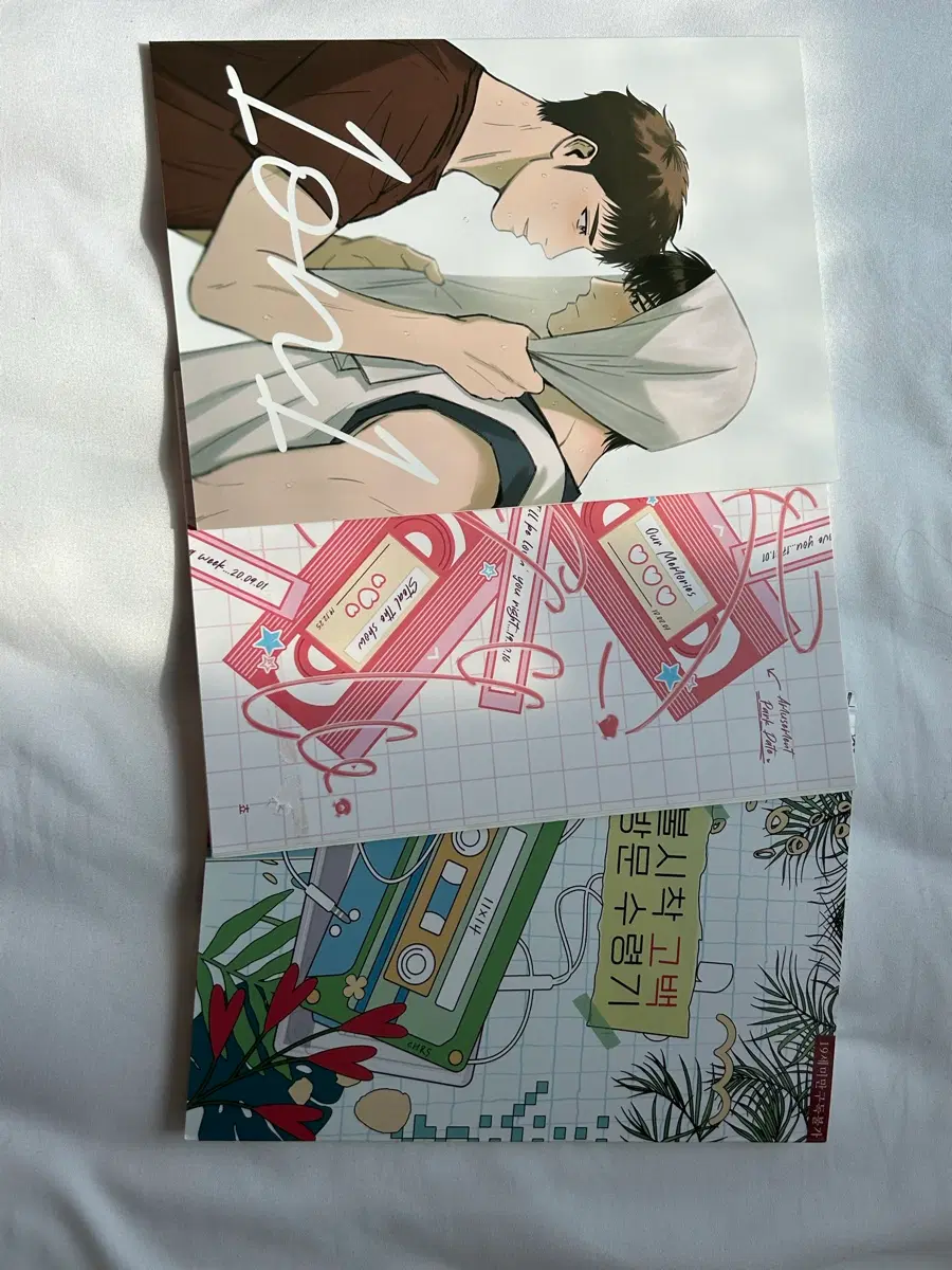 태웅대만 국내 회지