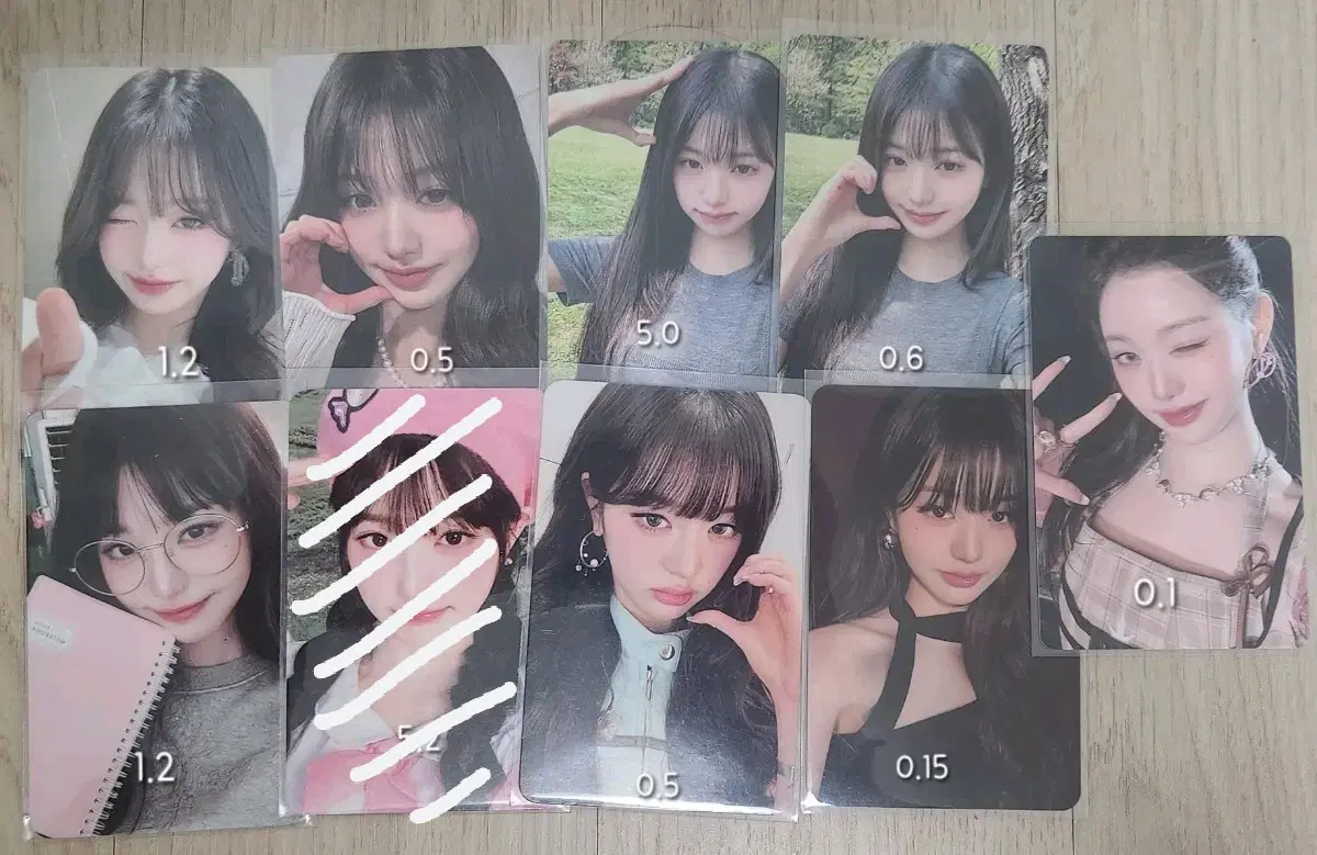 아이브 포카