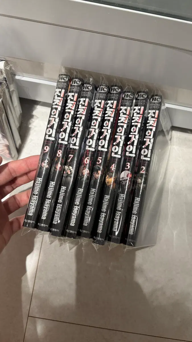 진격의 거인 2~9권 초판 일괄