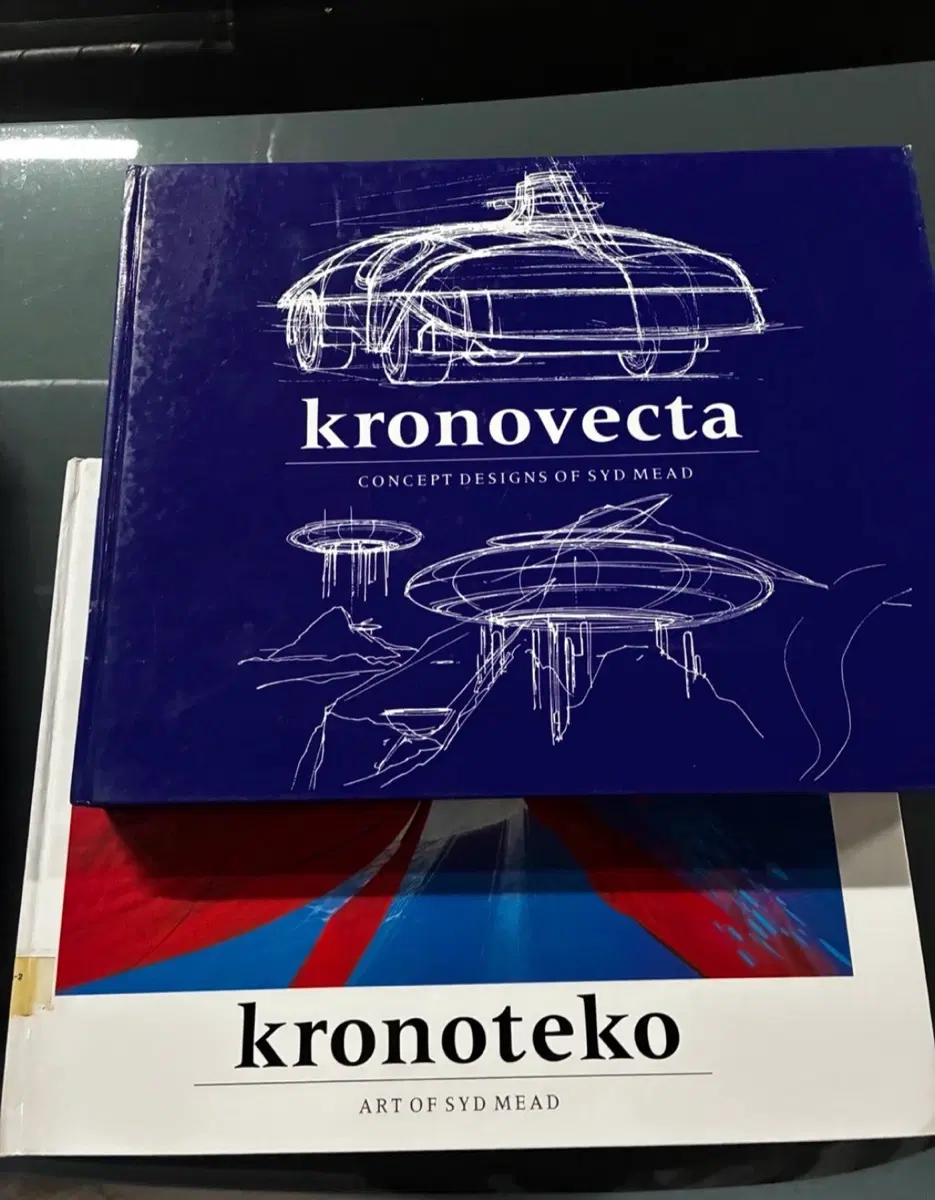 시드 마이어의 컨셉 디자인북 Kronovecta