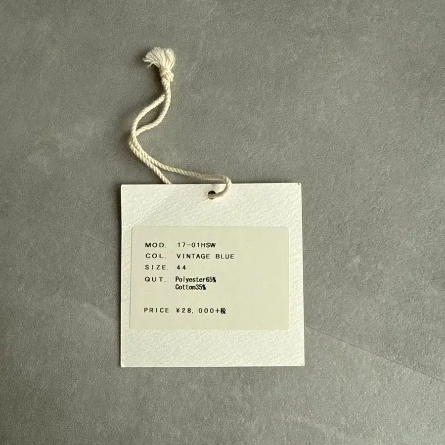 2번째 상품 이미지