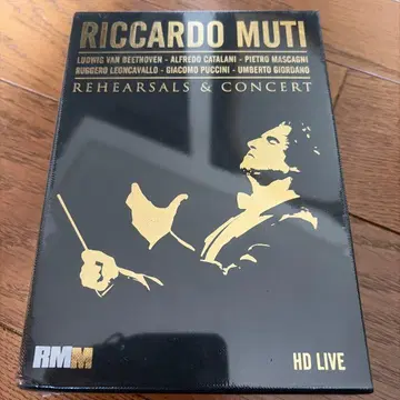 미개봉 새상품 무티 dvd 리허설 & 콘서트 dvd 케르비니 관현악단