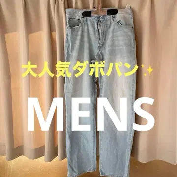 MENS 다보팬 라이트 블루 데님 스트레이트 진