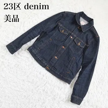23구 denim 컴팩트 핏 클래식 모델 데님 자켓 Y649