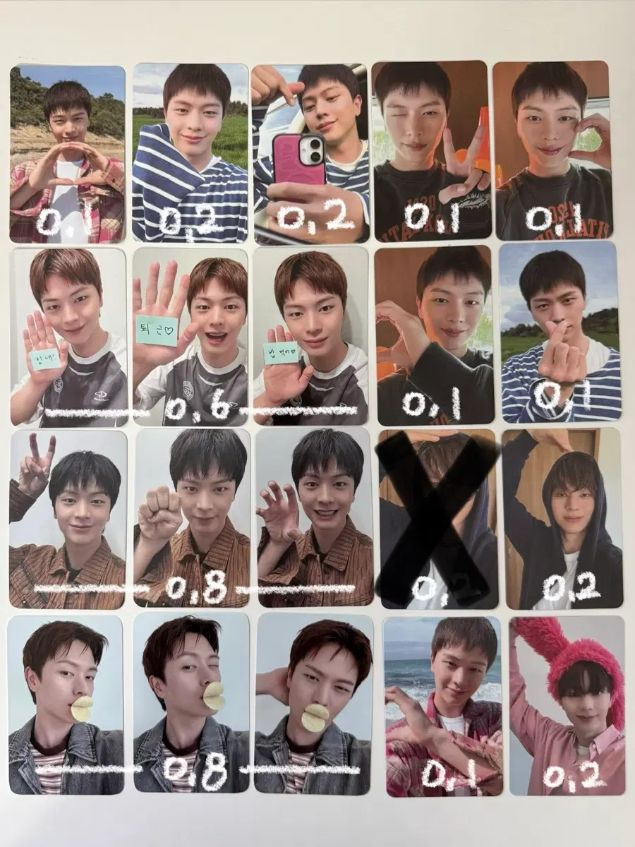 비투비 육성재 포카 양도