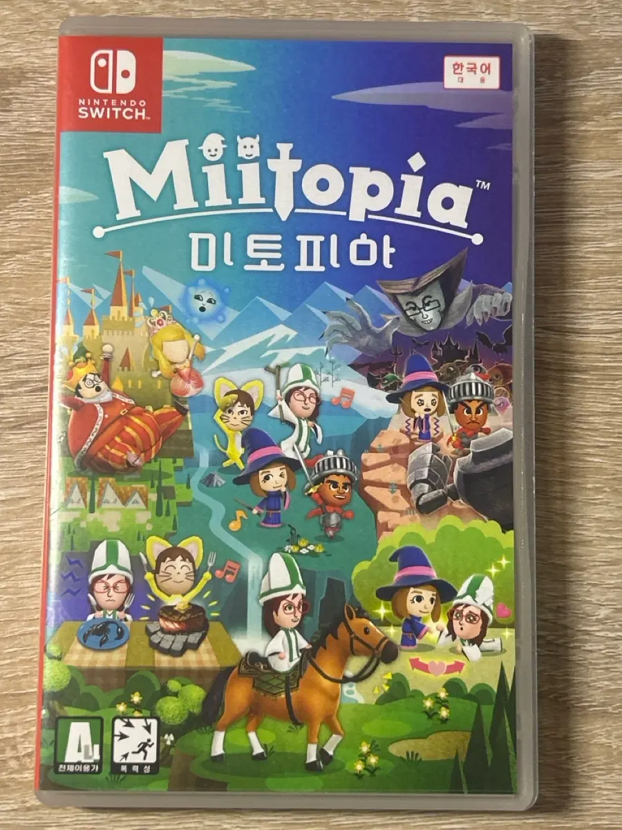 닌텐도 게임 칩 미토피아 한글판