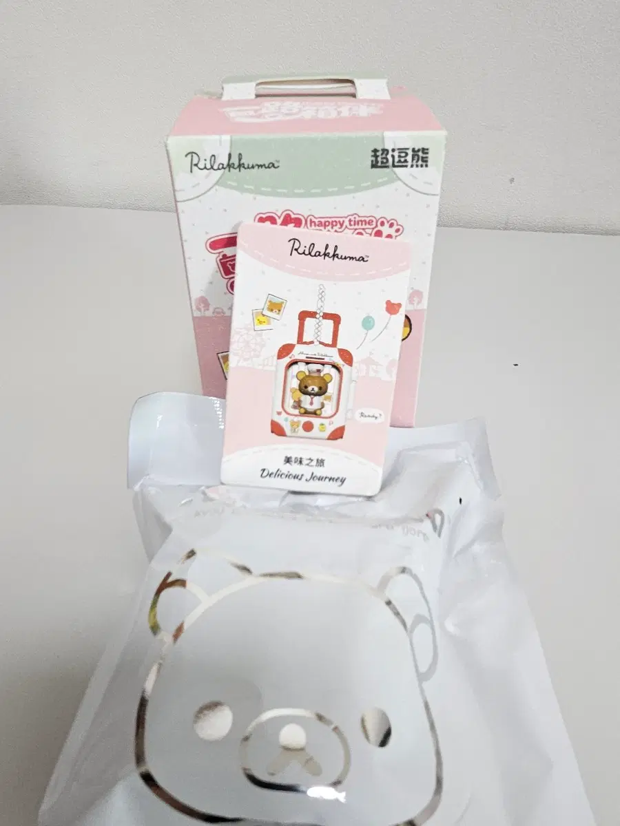 (새상품) 리락쿠마 캐리어 피규어