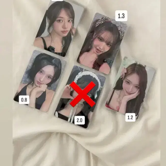 아이브 루시드드림 도쿄회장 분철양도
